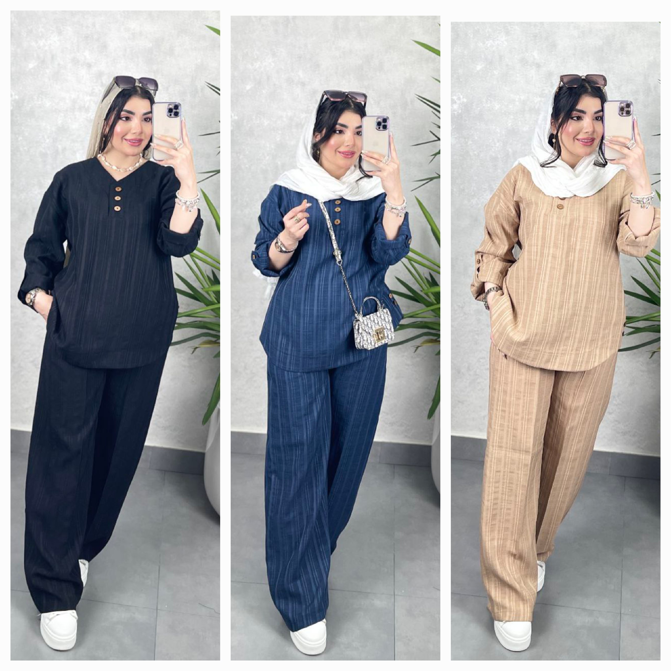 تونیک و شلوار اسپرت