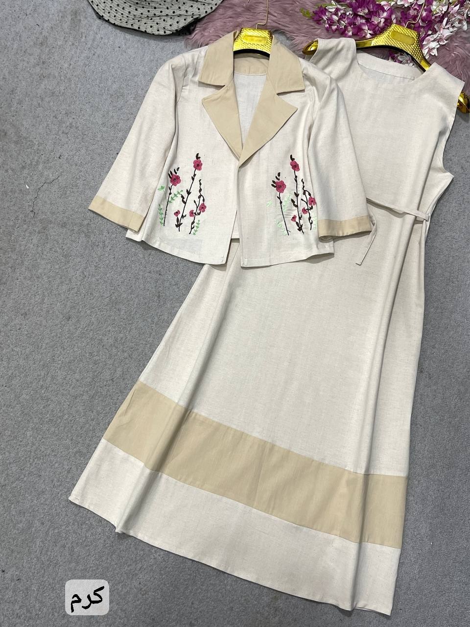 کت و سارافون 