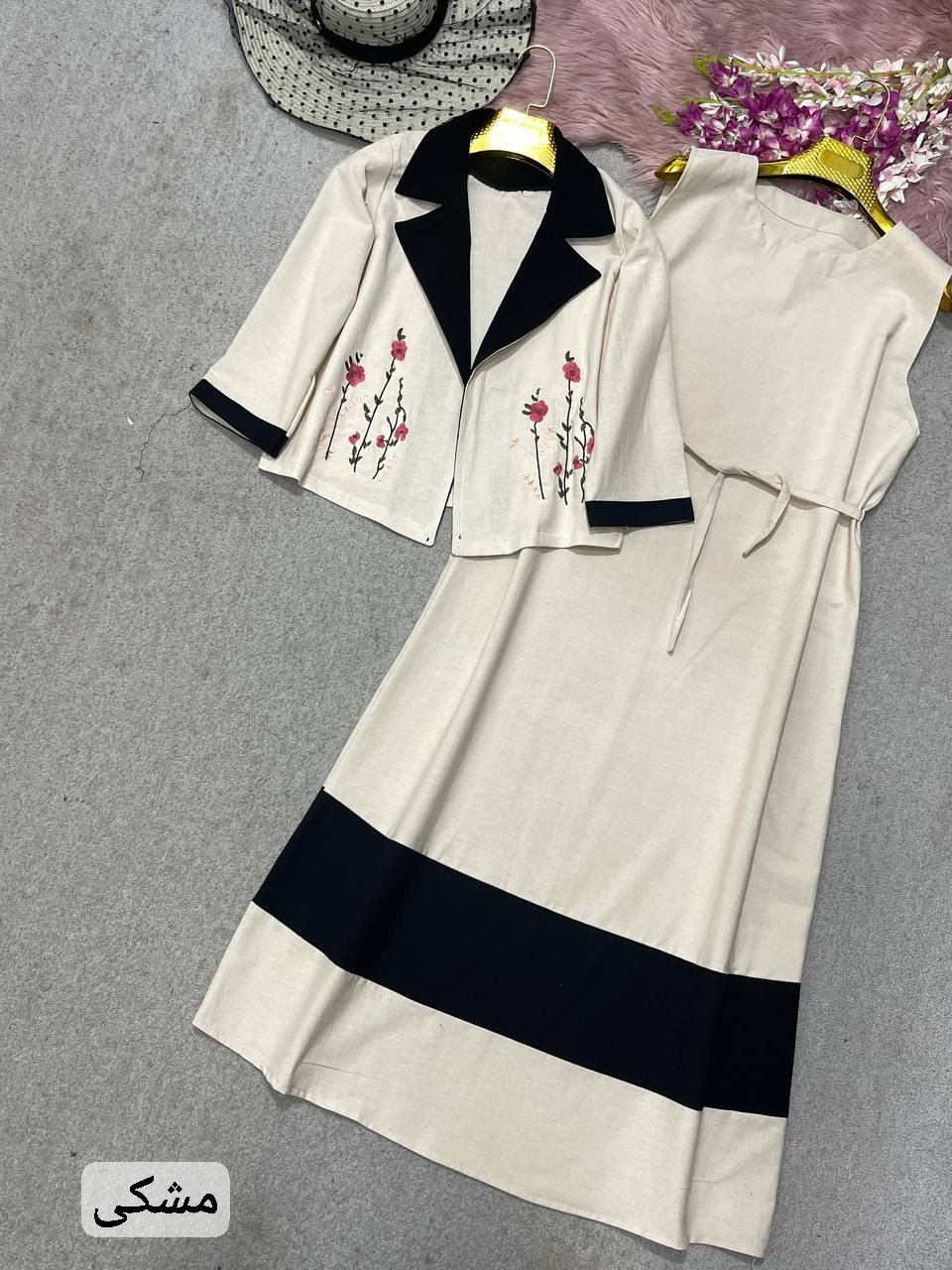 کت و سارافون 