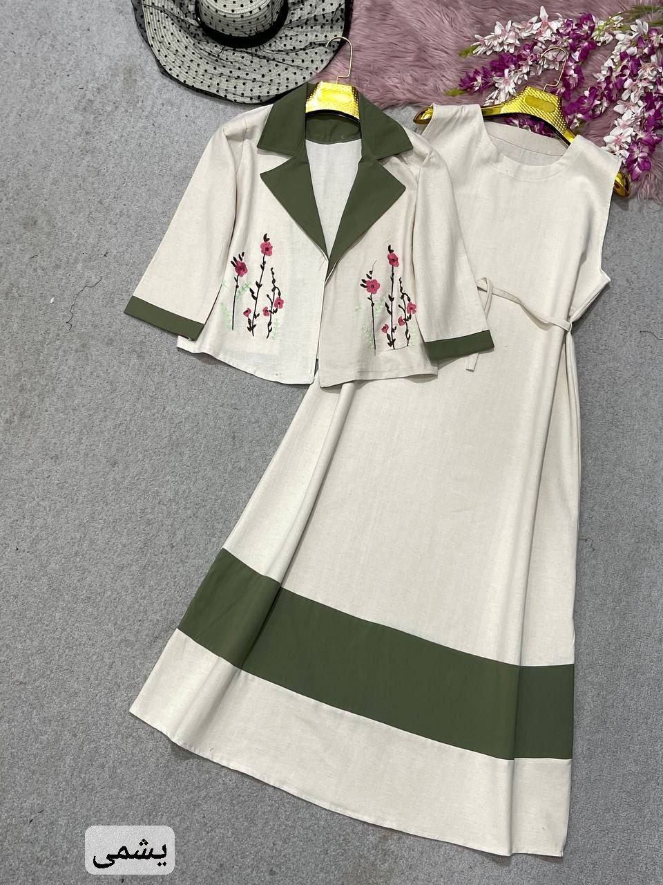 کت و سارافون 