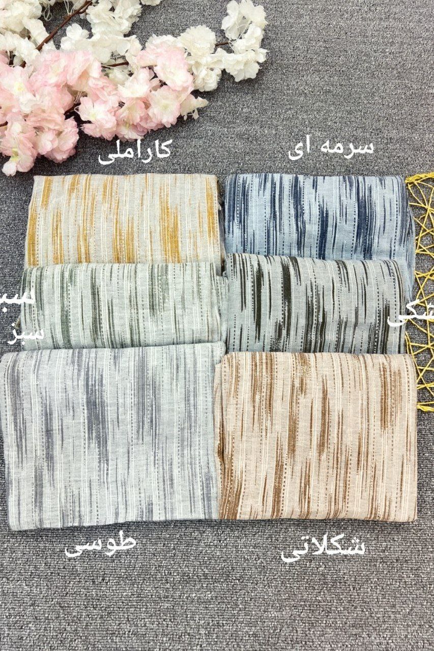 ست شومیز و شلوار 