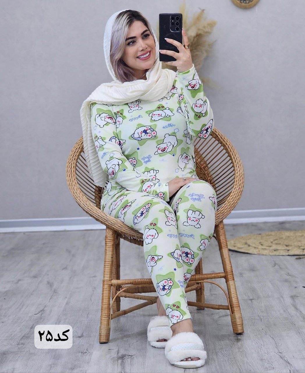 ست بلیز و شلوار