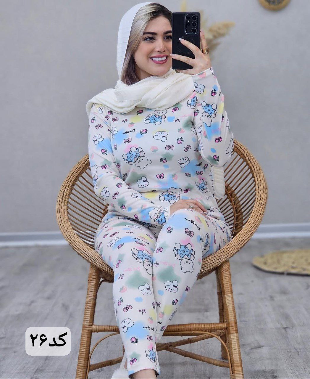 ست بلیز و شلوار