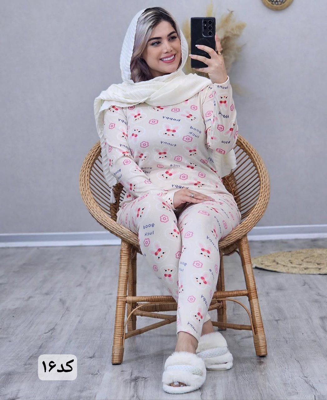 ست بلیز و شلوار