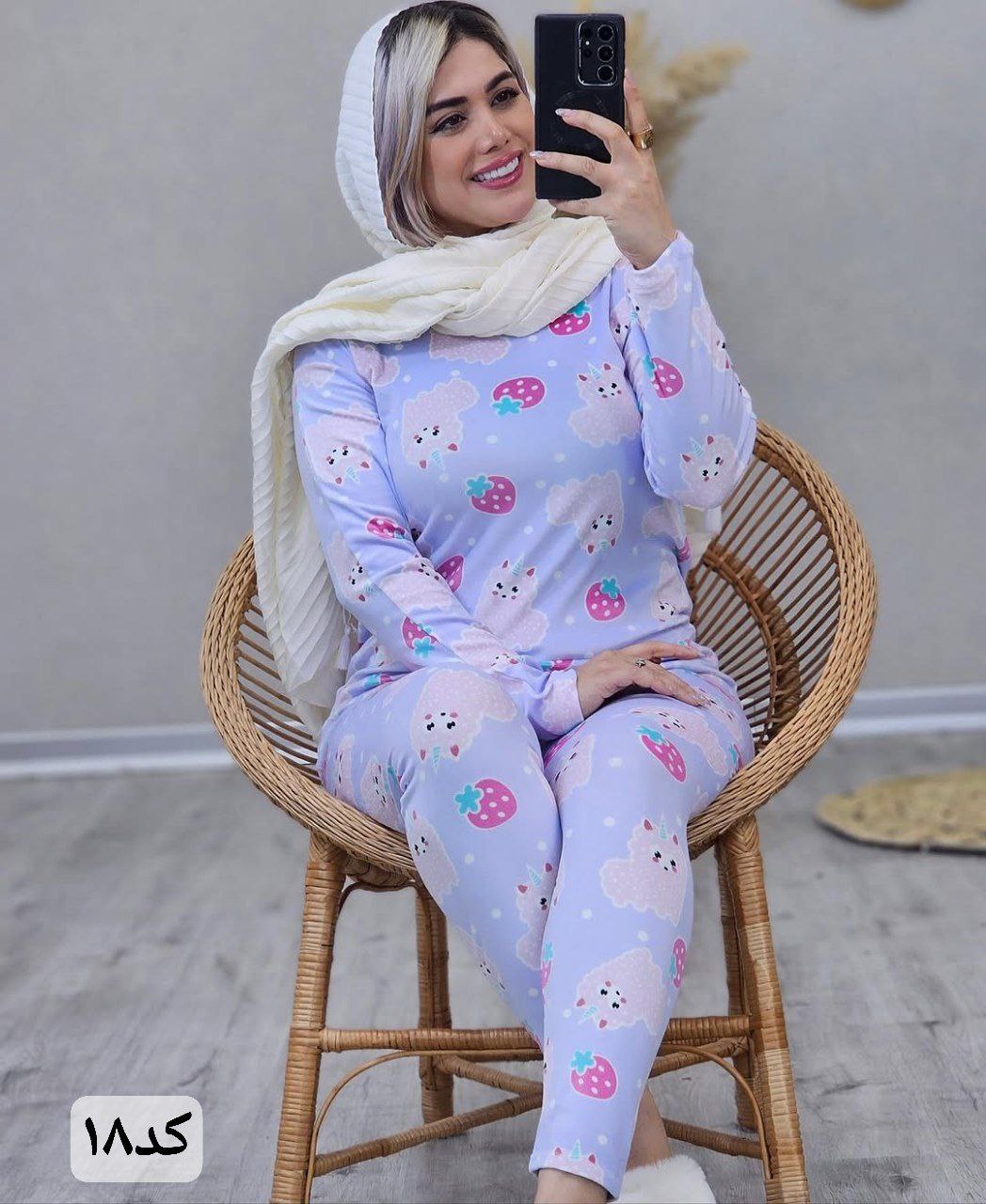 ست بلیز و شلوار