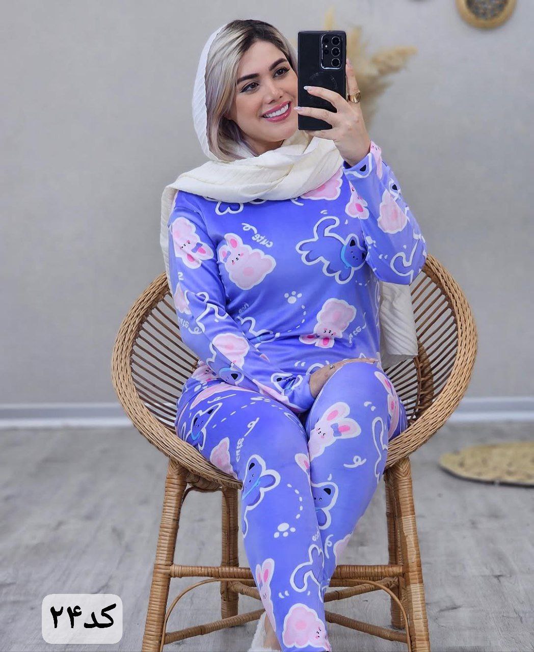 ست بلیز و شلوار