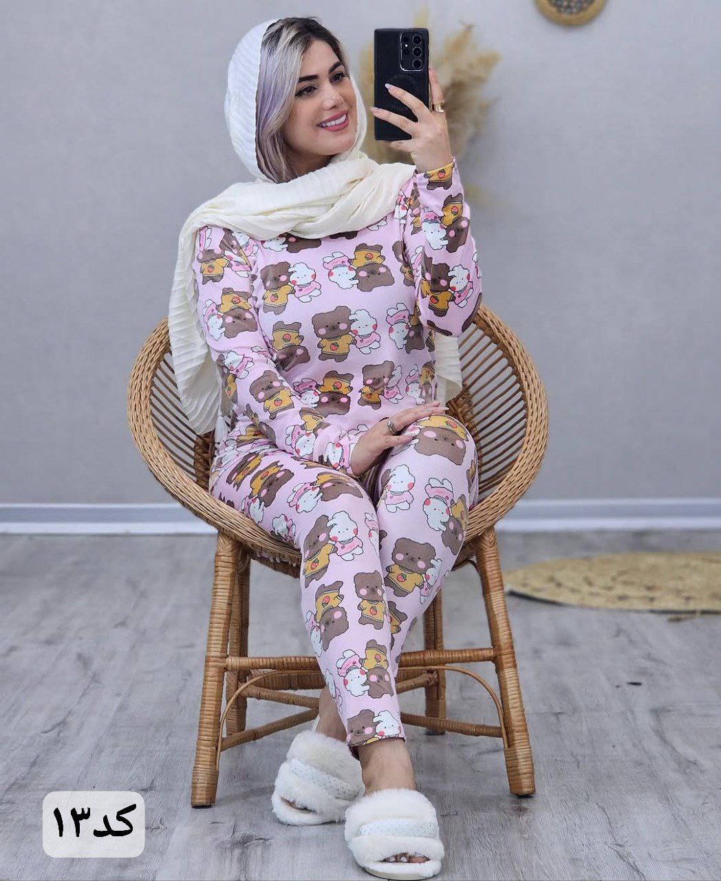 ست بلیز و شلوار