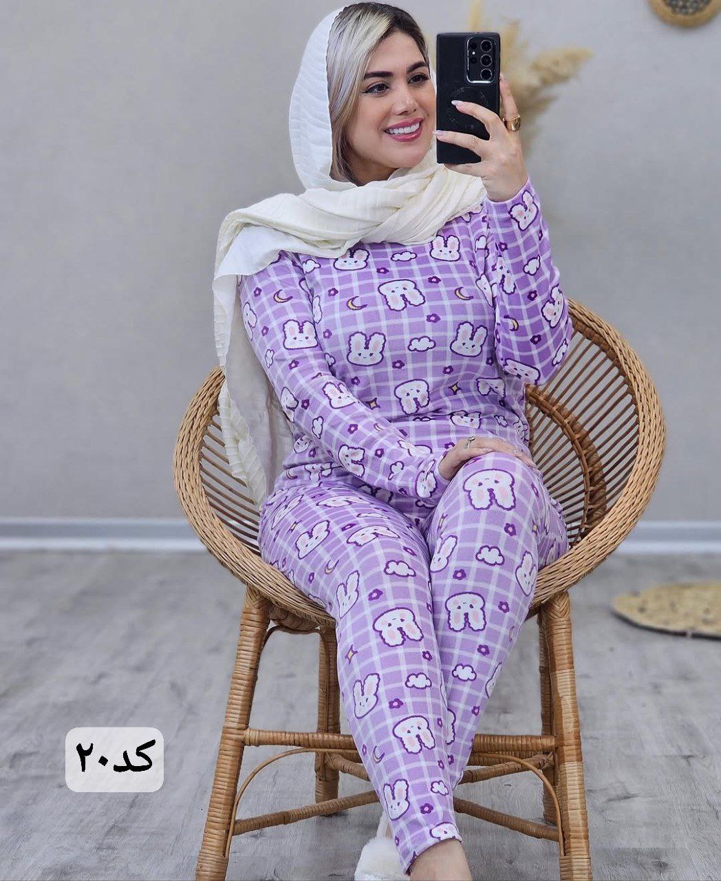 ست بلیز و شلوار