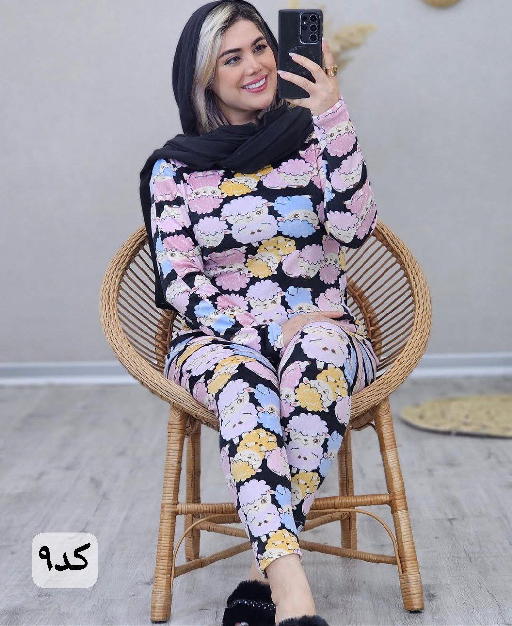 ست بلیز و شلوار