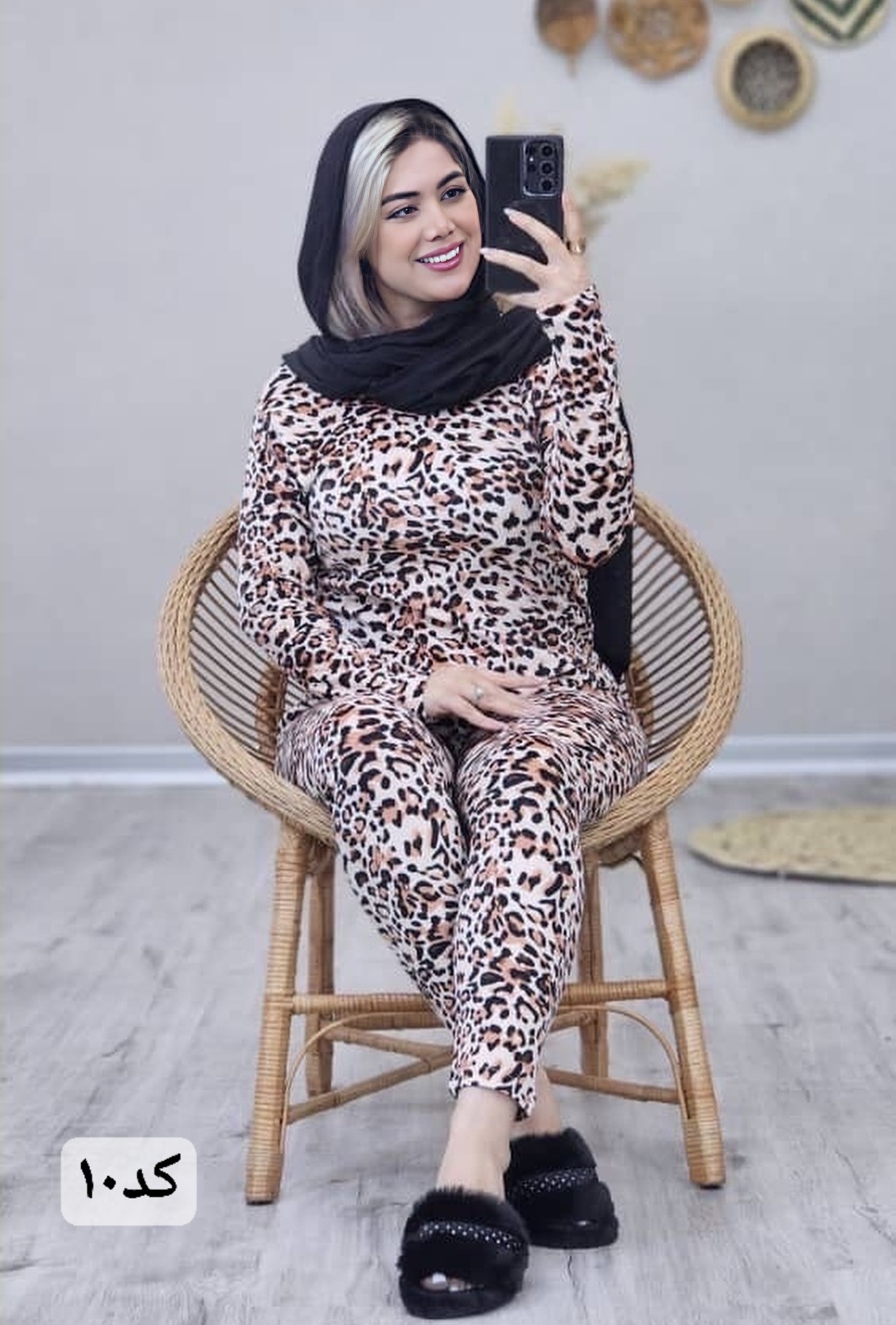 ست بلیز و شلوار