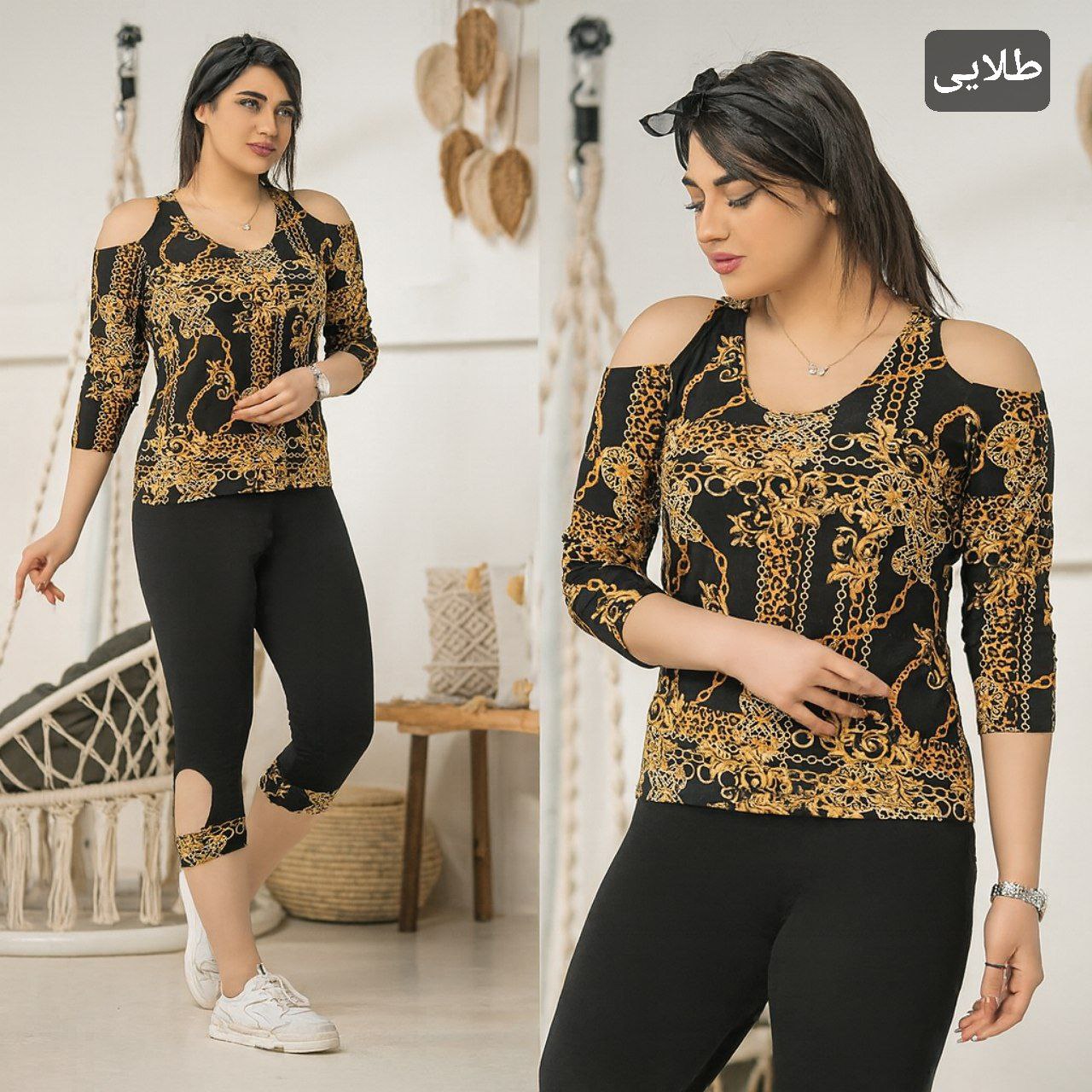 تونیک و شلوارک