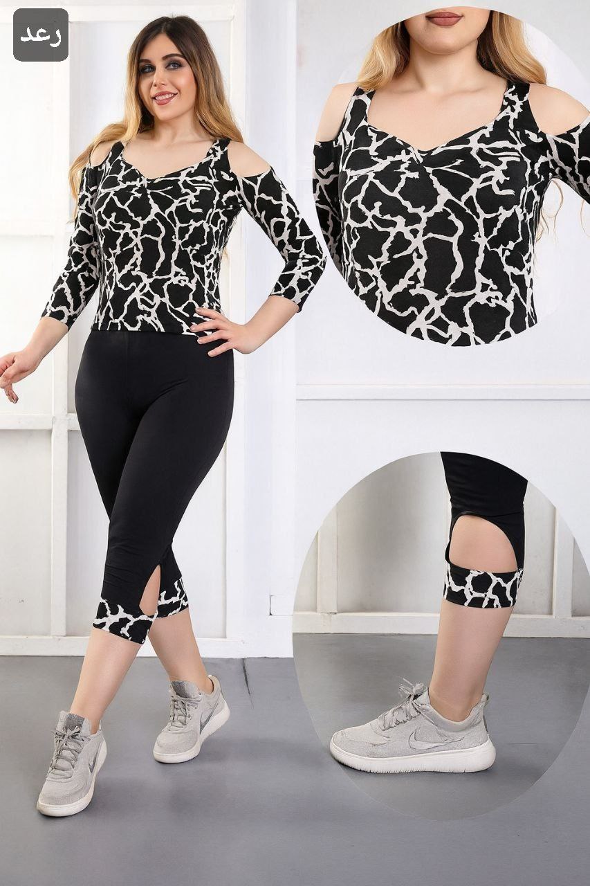 تونیک و شلوارک