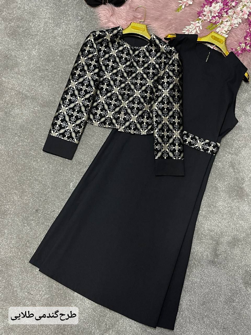 کت و سارافون