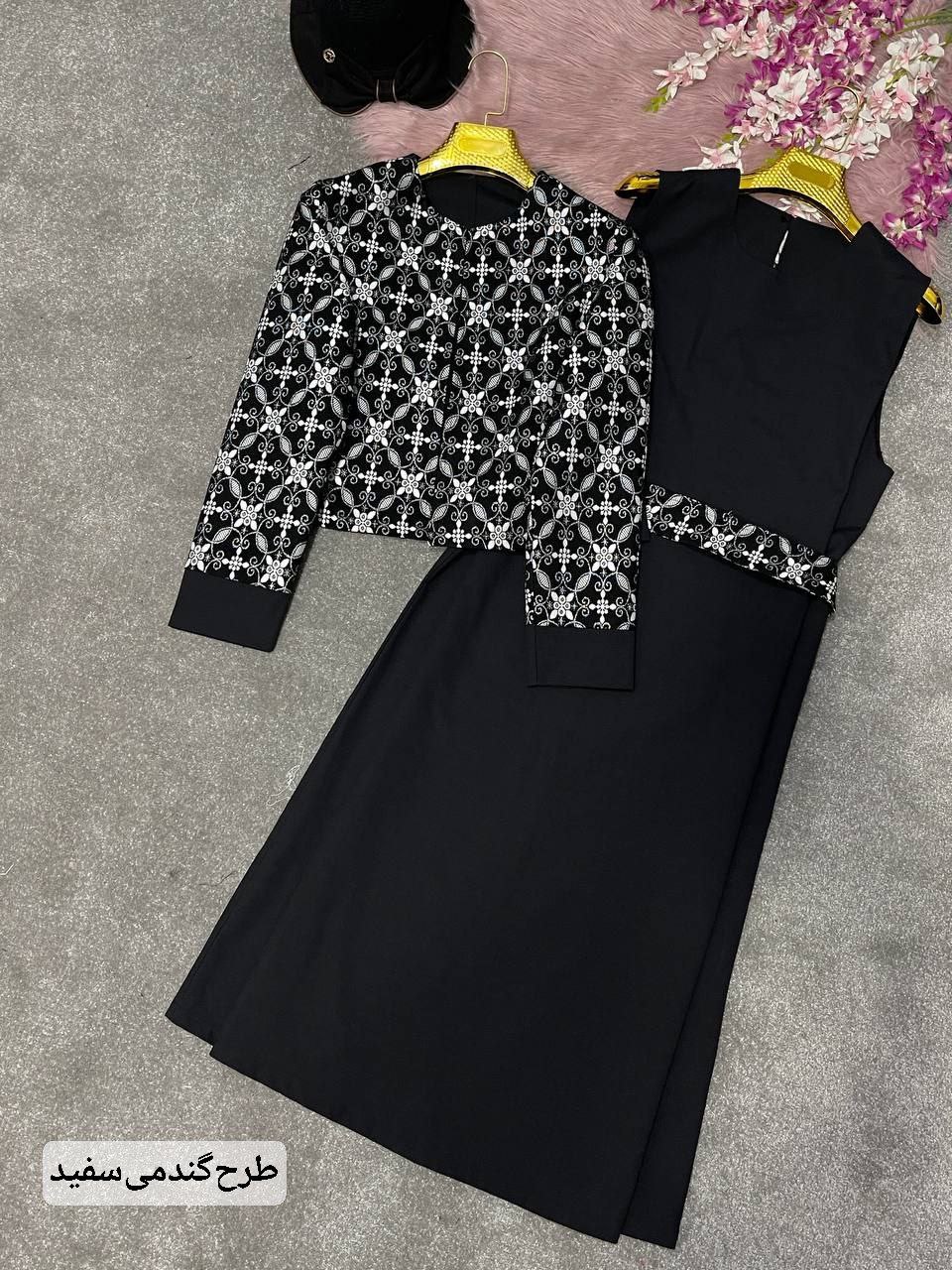 کت و سارافون