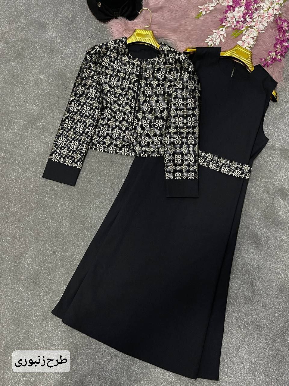 کت و سارافون