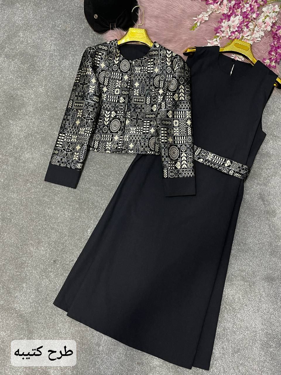 کت و سارافون