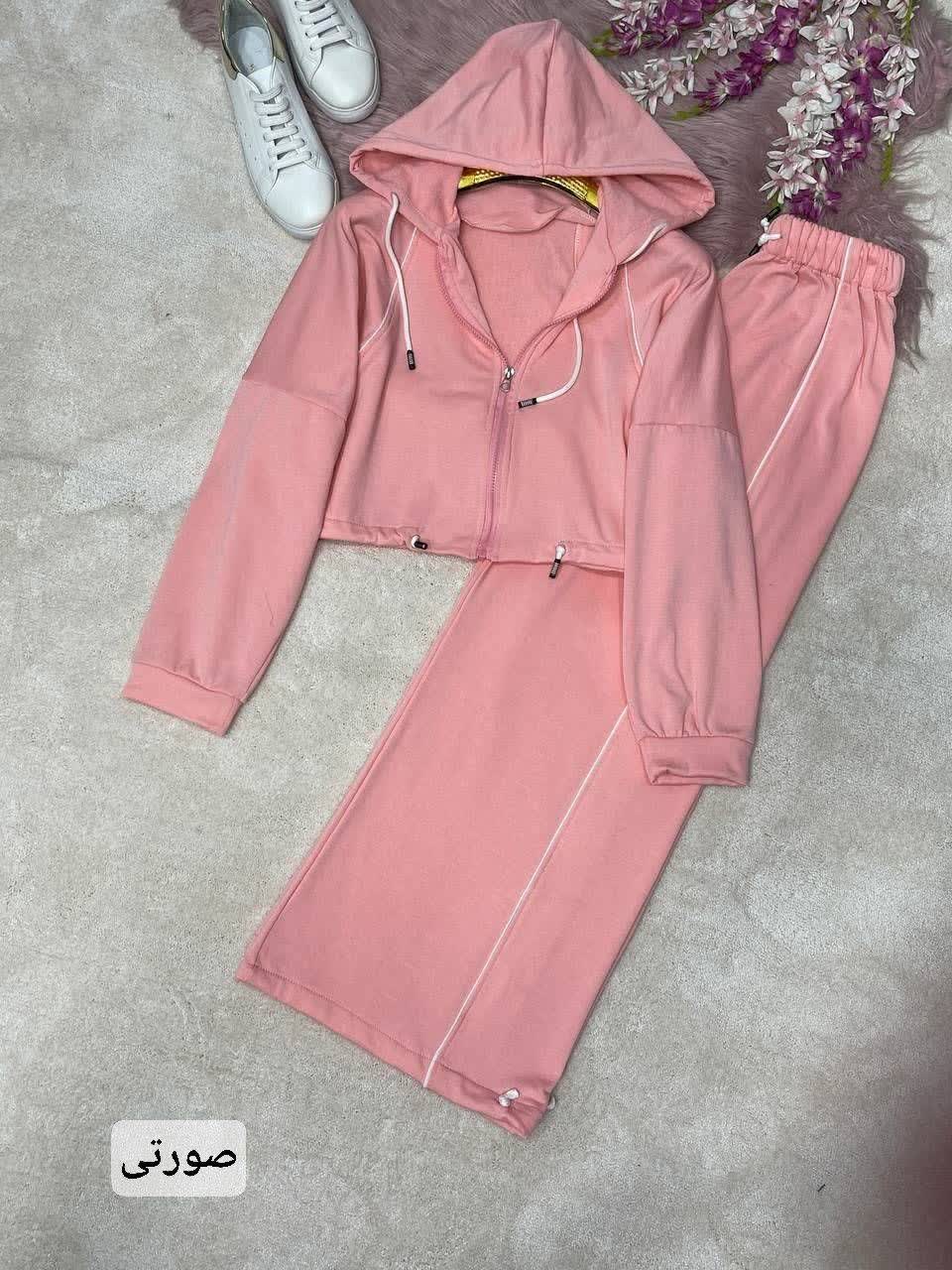 ست سوییشرت و شلوار