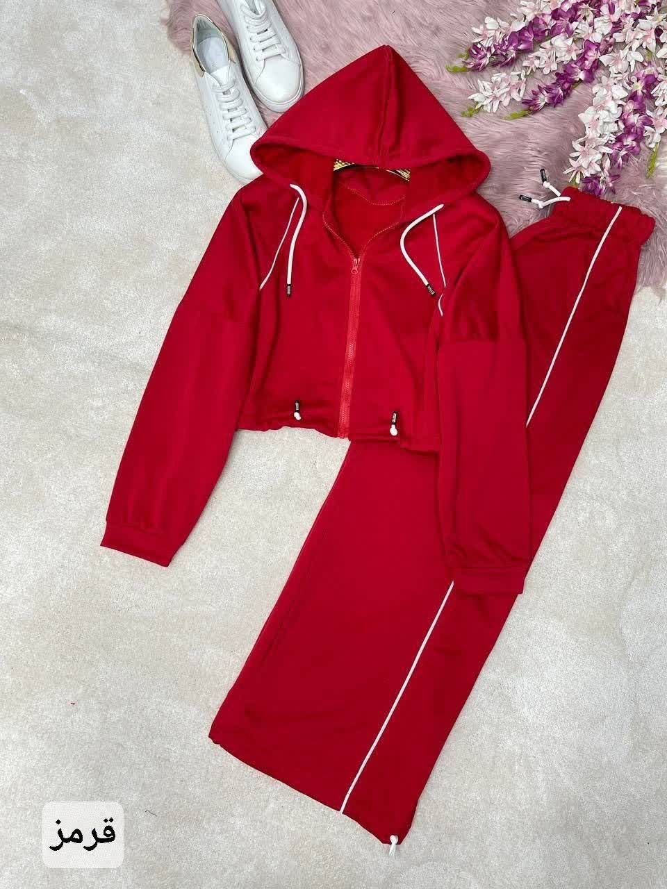 ست سوییشرت و شلوار