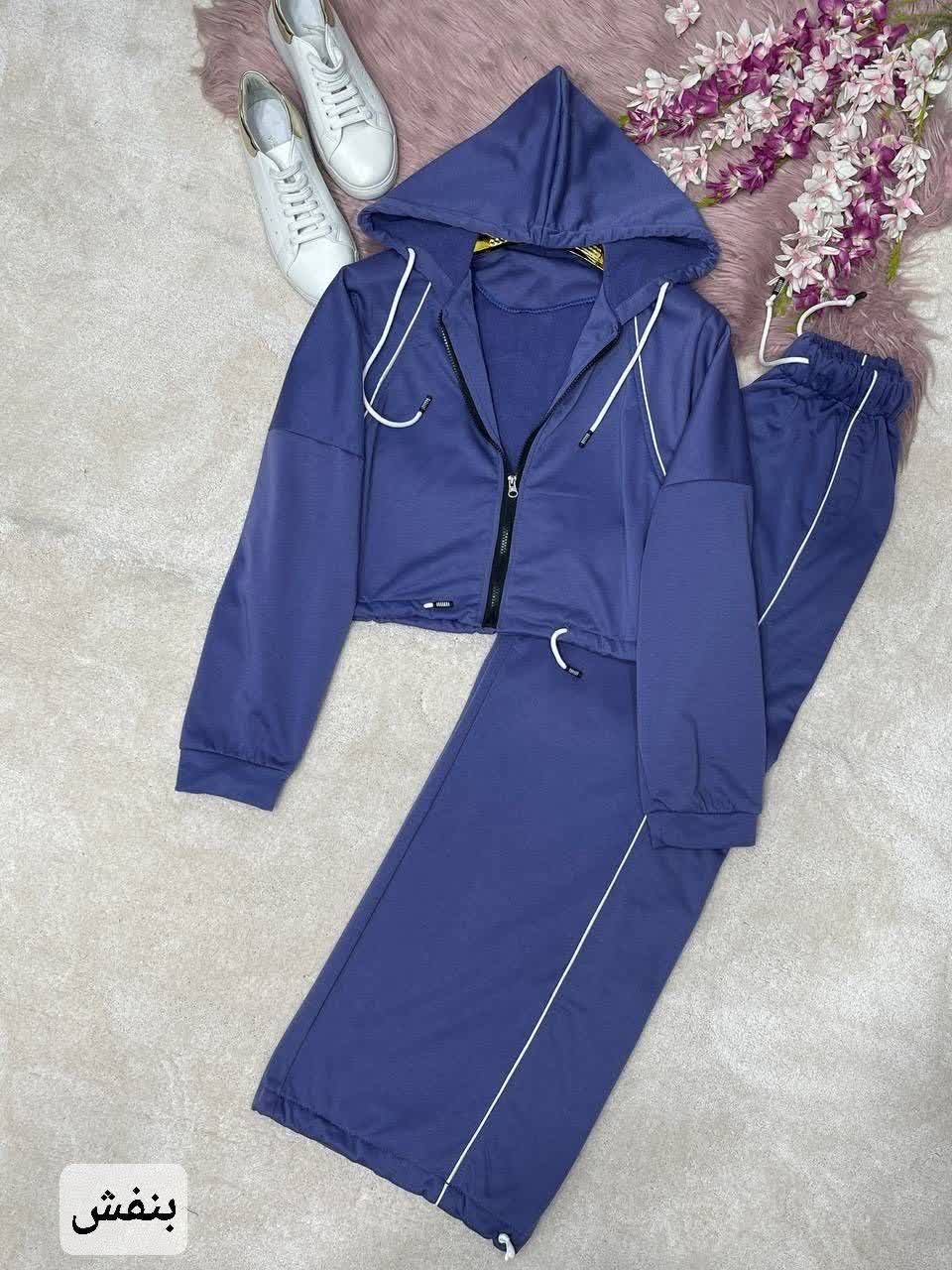 ست سوییشرت و شلوار