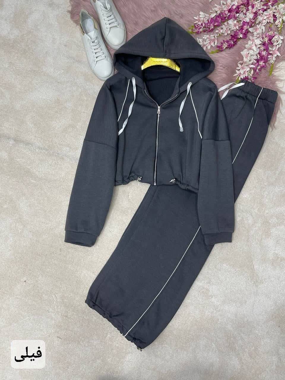 ست سوییشرت و شلوار