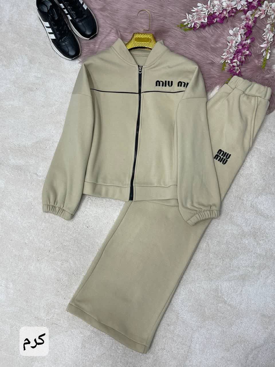 ست سویشرت و شلوار