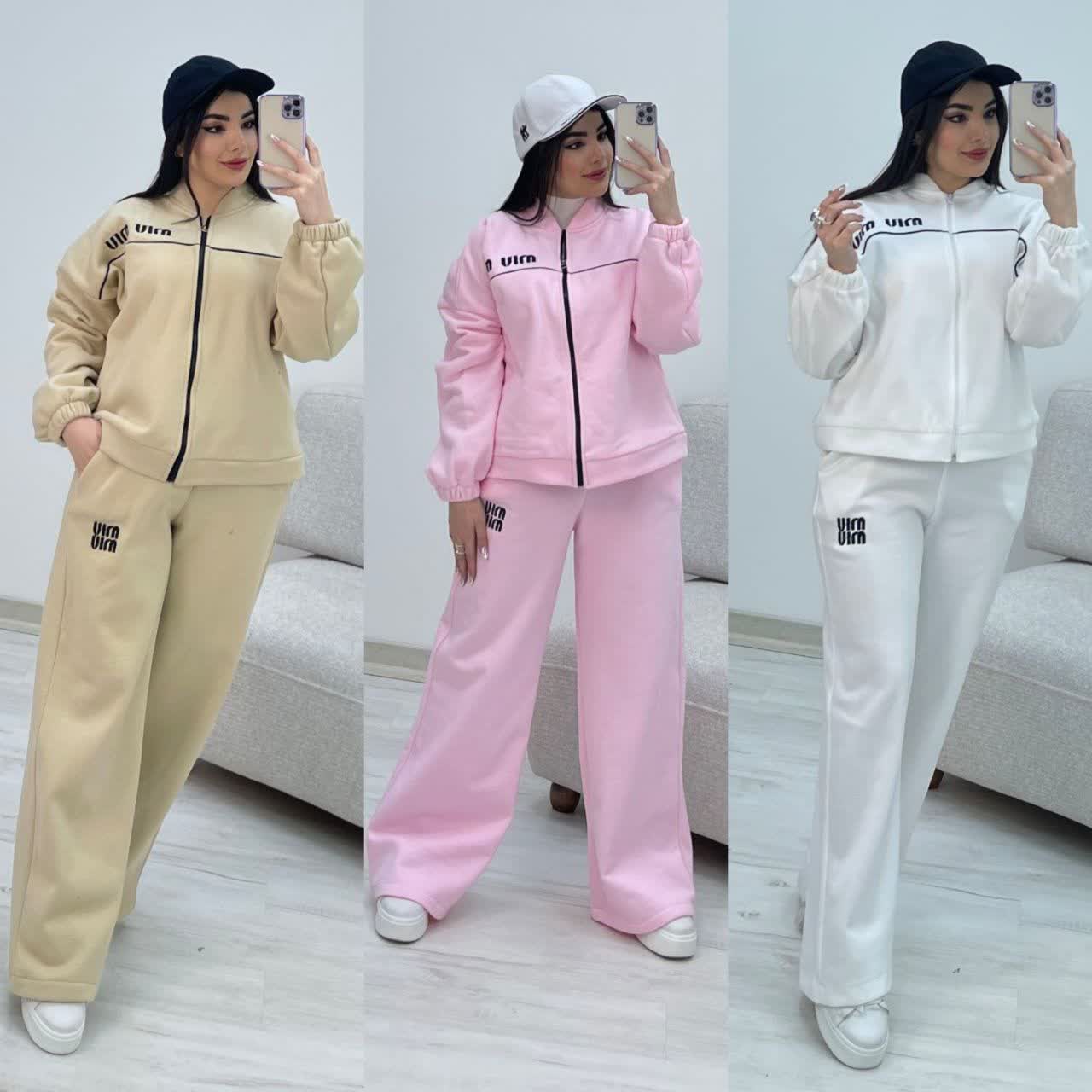 ست سویشرت و شلوار