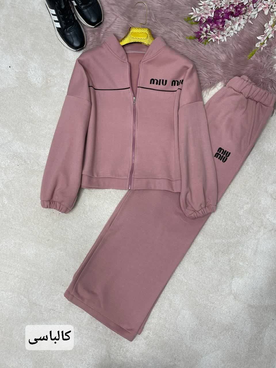 ست سویشرت و شلوار