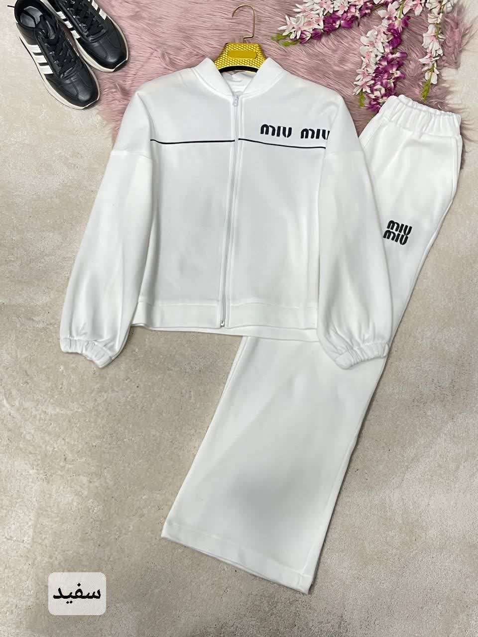 ست سویشرت و شلوار