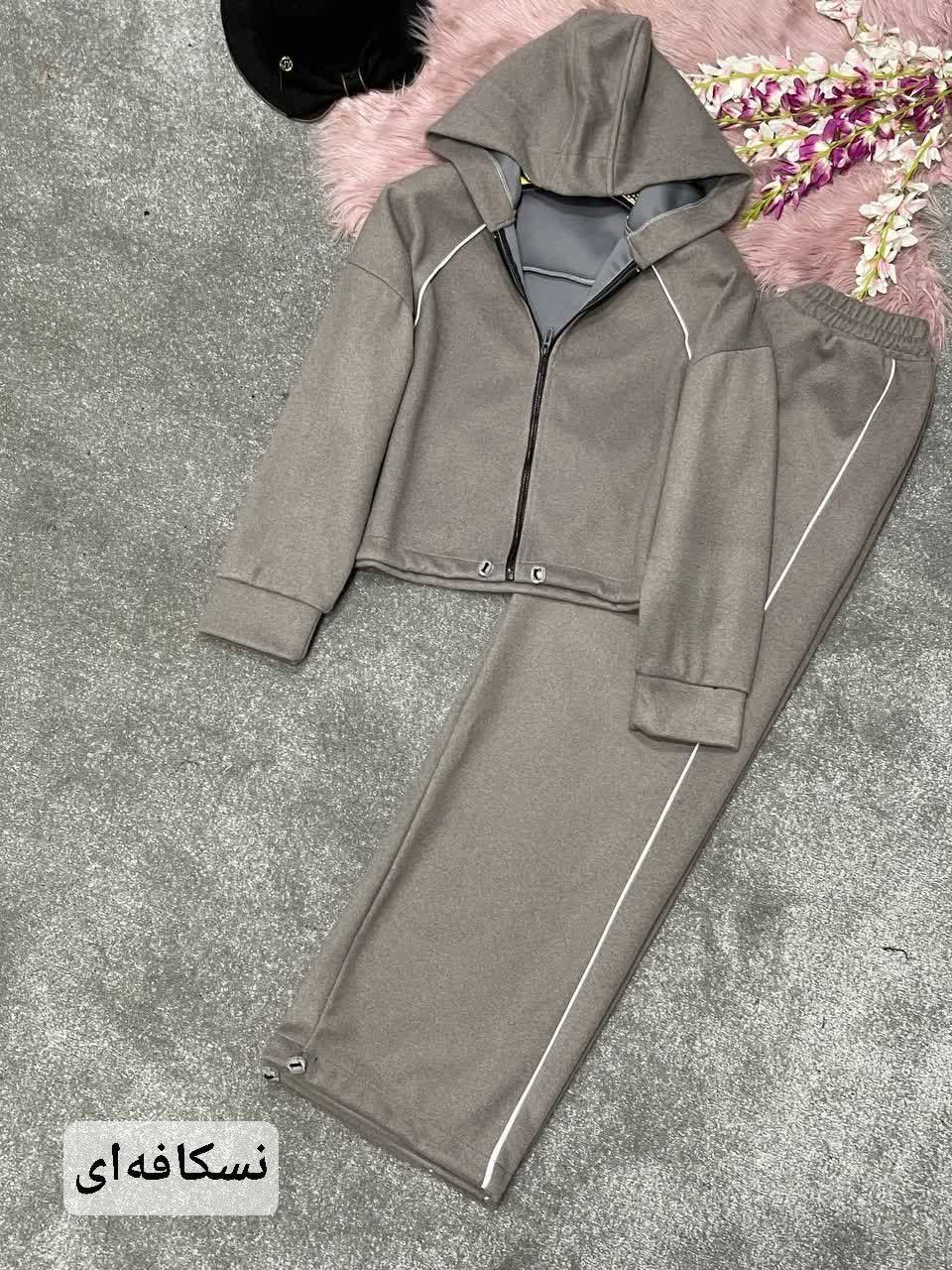 ست سویشرت و شلوار 