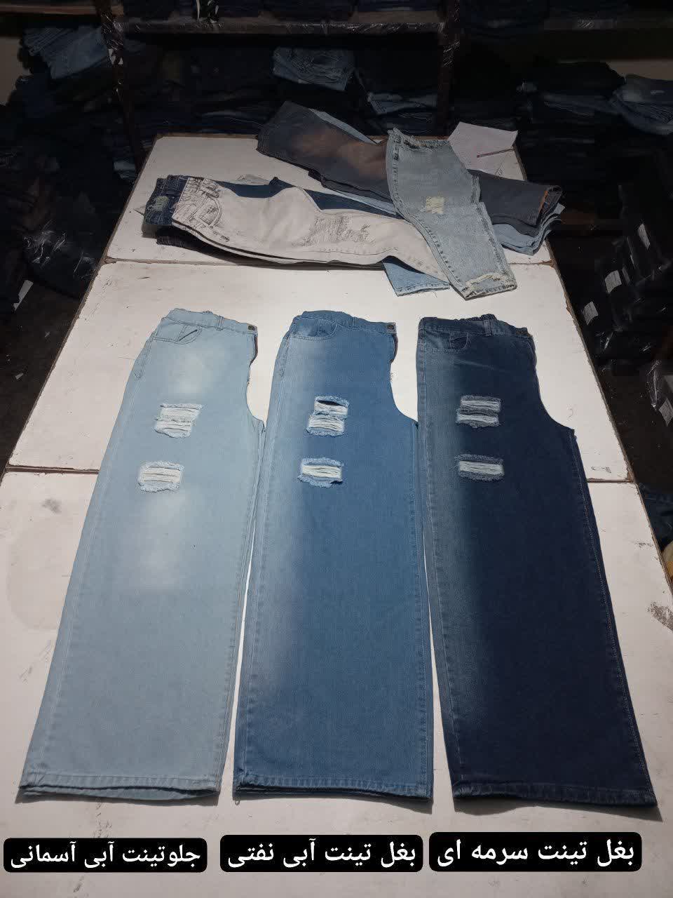 فول بگ زاپدار