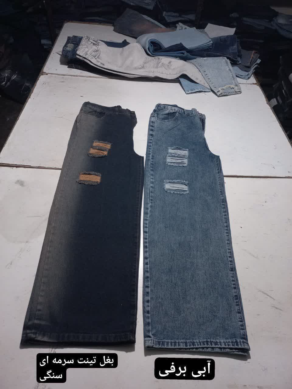 فول بگ زاپدار