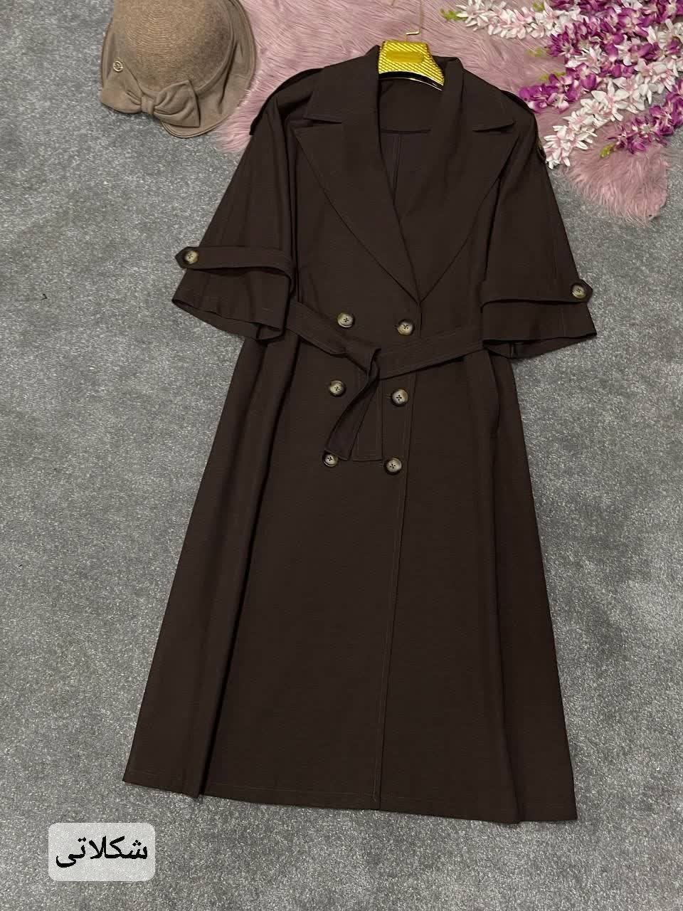 مانتوپاییزه